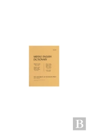 Middle English Dictionary