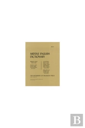 Middle English Dictionary