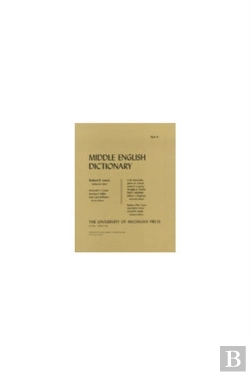 Bertrand.pt - Middle English Dictionary