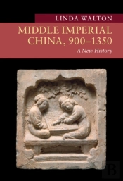 Middle Imperial China, 900â€“1350