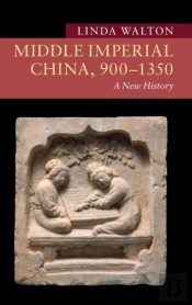 Middle Imperial China, 900â€“1350