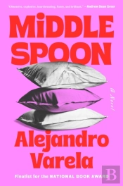 Middle Spoon