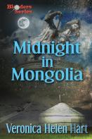 Midnight In Mongolia