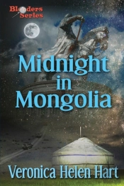 Midnight In Mongolia