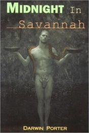 Midnight In Savannah