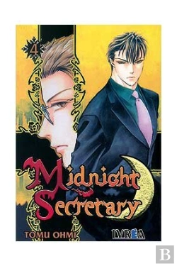Bertrand.pt - Midnight Secretary 04 (Comic)