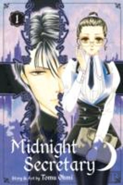 Bertrand.pt - Midnight Secretary, Vol. 1