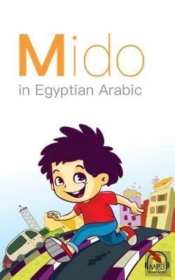 Mido