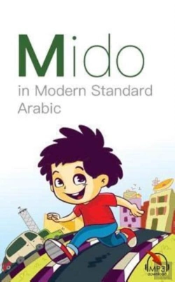 Bertrand.pt - Mido