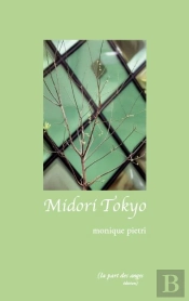 Midori Tokyo