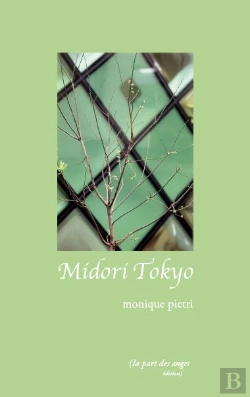 Bertrand.pt - Midori Tokyo