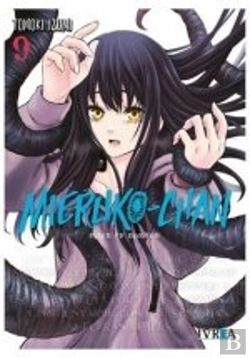 Bertrand.pt - Mieruko-Chan 09