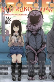 Mieruko-Chan Official Comic Anthology