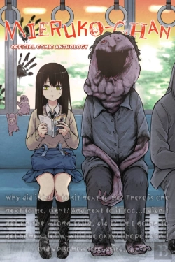 Bertrand.pt - Mieruko-Chan Official Comic Anthology