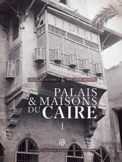 Mifao Tome 139 : Palais Et Maisons Du Caire Tome 1