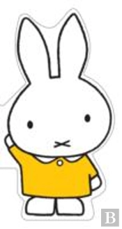 Miffy'S Word Book