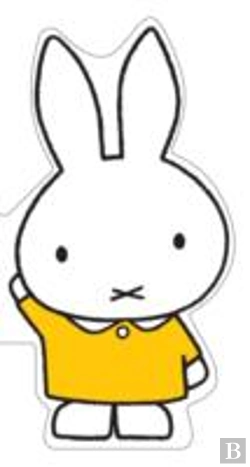 Bertrand.pt - Miffy'S Word Book