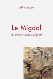Migdol. Du Proche-Orient À L'Égypte