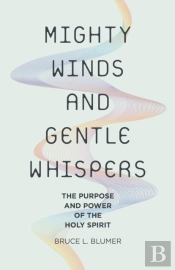 Mighty Winds And Gentle Whispers