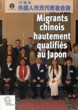 Bertrand.pt - Migrants Chinois Hautement Qualifiés Au Japon