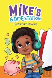 Mike'S Gamestation