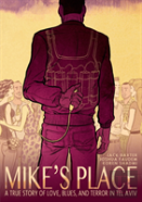 Mike'S Place