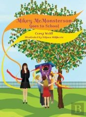 Mikey Mcmonsterson Goes To School