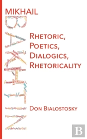 Mikhail Bakhtin