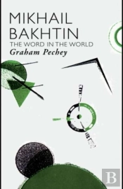 Mikhail Bakhtin