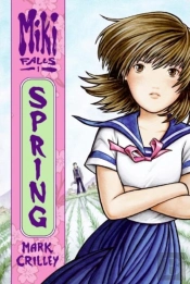 Miki Falls: Spring