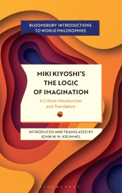 Bertrand.pt - Miki Kiyoshi'S The Logic Of Imagination