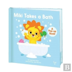 Bertrand.pt - Miki Takes A Bath