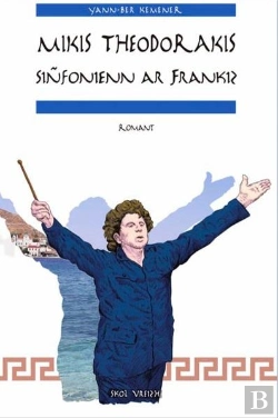 Bertrand.pt - Mikis Theodorakis : Sinfonienn Ar Frankiz
