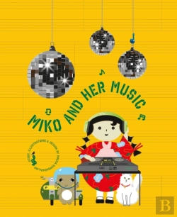 Bertrand.pt - Miko And Her Music