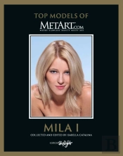 Mila I