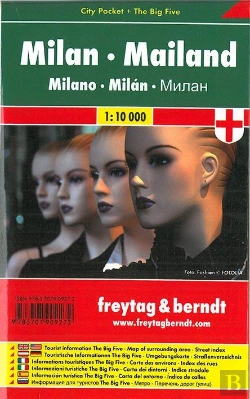 Bertrand.pt - Milan