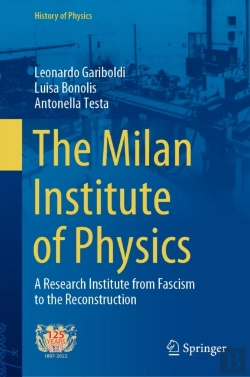Bertrand.pt - Milan Institute Of Physics