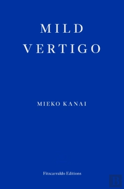 Bertrand.pt - Mild Vertigo