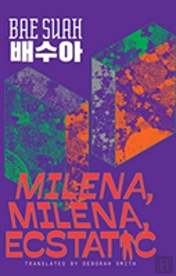 Bertrand.pt - Milena, Milena, Ecstatic