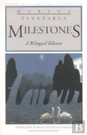 Milestones
