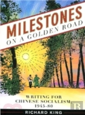 Milestones On A Golden Road