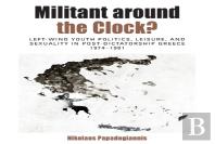 Militant Around The Clock?