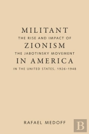 Militant Zionism In America