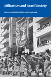 Militarism And Israeli Society