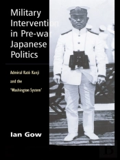 Military Intervention In Pre-War Japanese Politics