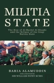 Militia State