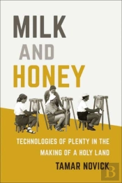 Milk And Honey