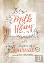 Milk And Honey Women Devotional Journal