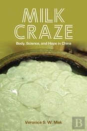 Milk Craze