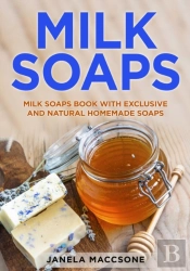 Milk Soaps